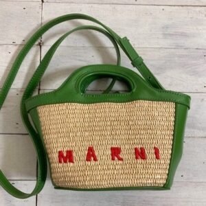 Marni Tropicalia Tote/Shoulder Bag – Look Chic e Distintivo | Emanuella_P Second Hand Luxury Milano